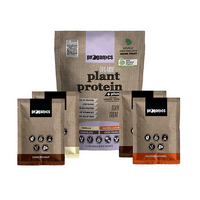 Proganics Organic Plant Protein Plus Trial Pack 30g x 4