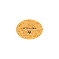 Dr Hauschka Cleansing Sponge Oval