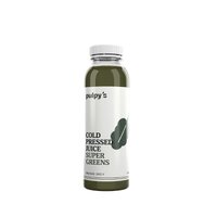 Pulpy's Super Greens Cold Pressed Juice 300ml